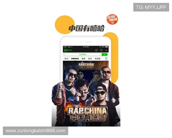 d88尊龙z6官网客户端下载指南,详细步骤教你轻松下载安装游戏客户端