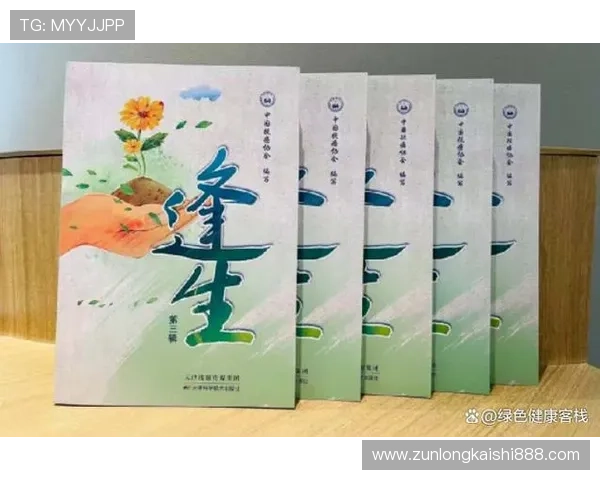 尊龙z6人生就是博：从游戏体验中领悟人生的智慧与勇气