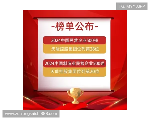 尊龙凯时人生app活动丰富多彩,参与每日签到、节日礼包赢取专属奖励