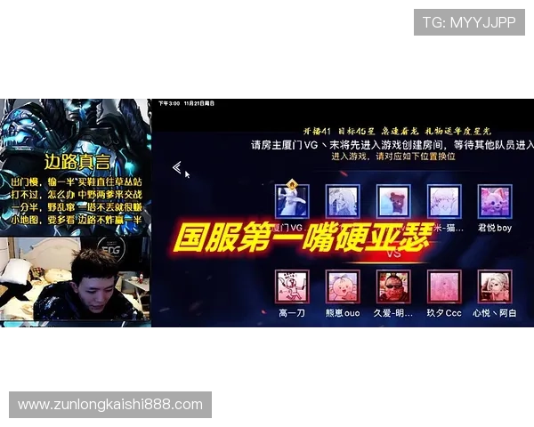 凯时KS网娱乐最新赛事信息与比赛规则,助你把握每一次赢取大奖的机会